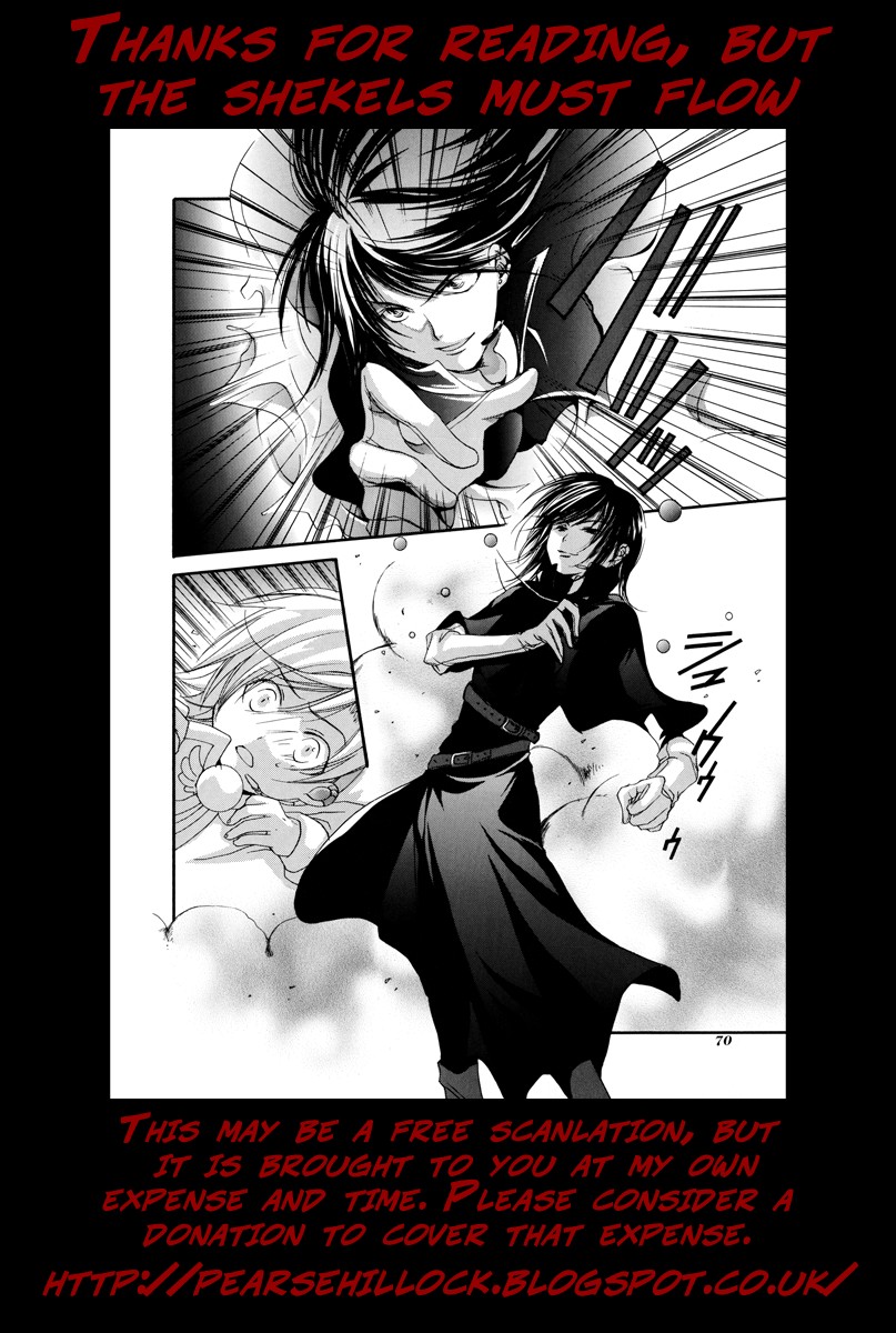 Blanc Project Chapter 4 page 22 - Chapter 4: Visitor