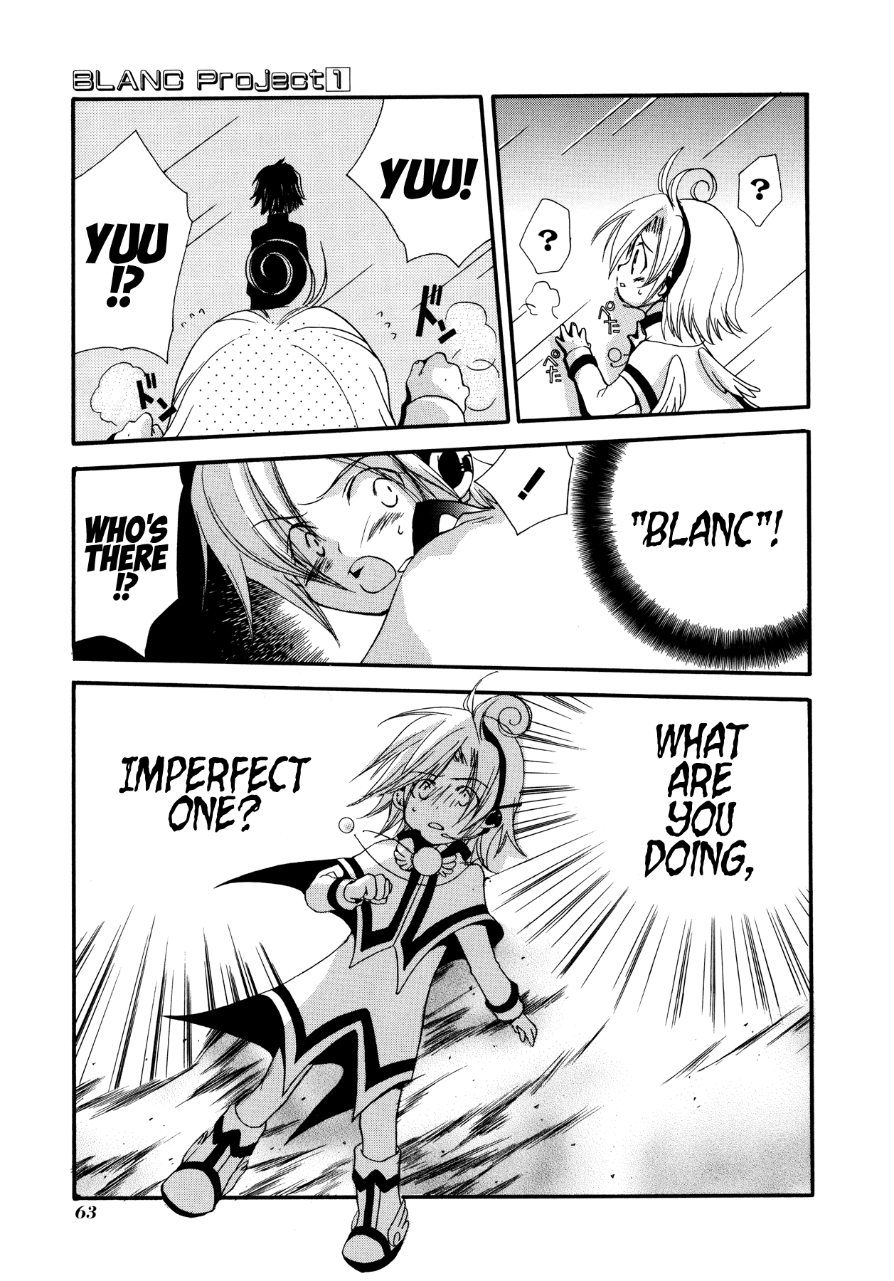 Blanc Project Chapter 4 page 3 - Chapter 4: Visitor