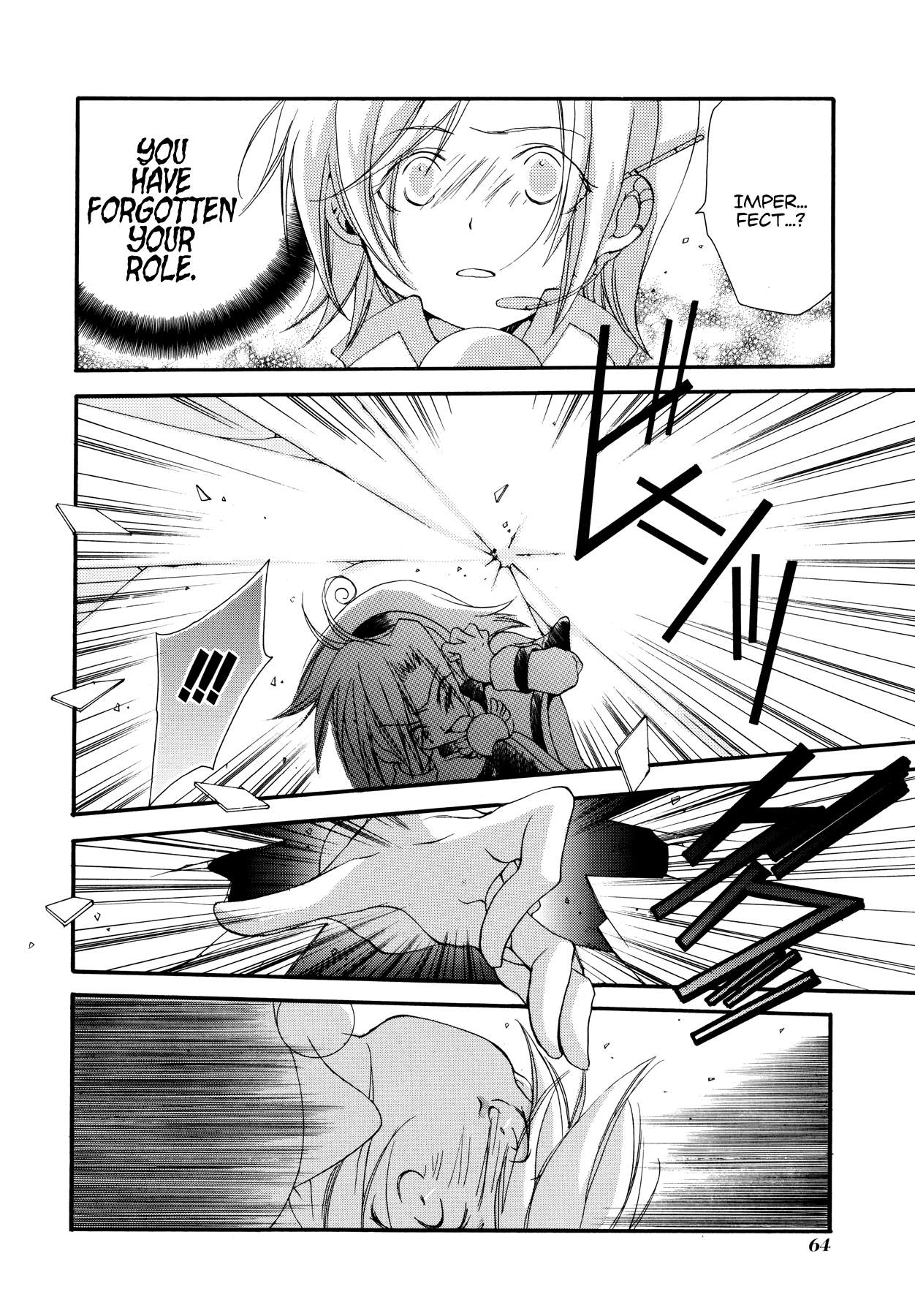 Blanc Project Chapter 4 page 4 - Chapter 4: Visitor