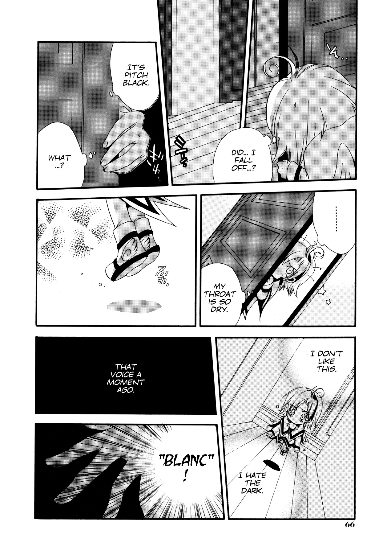 Blanc Project Chapter 4 page 6 - Chapter 4: Visitor