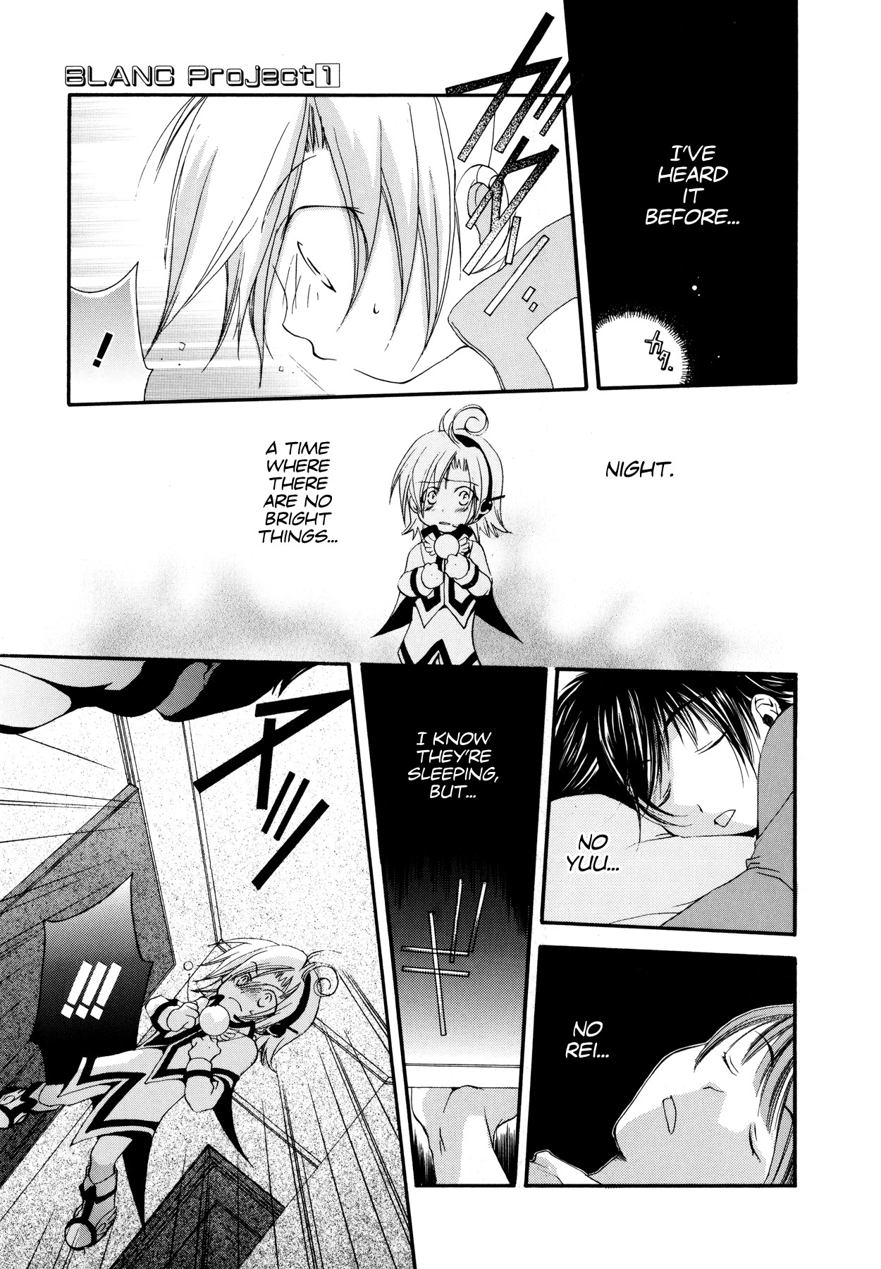 Blanc Project Chapter 4 page 7 - Chapter 4: Visitor