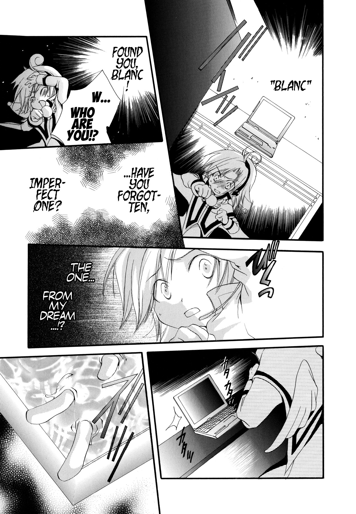 Blanc Project Chapter 4 page 9 - Chapter 4: Visitor