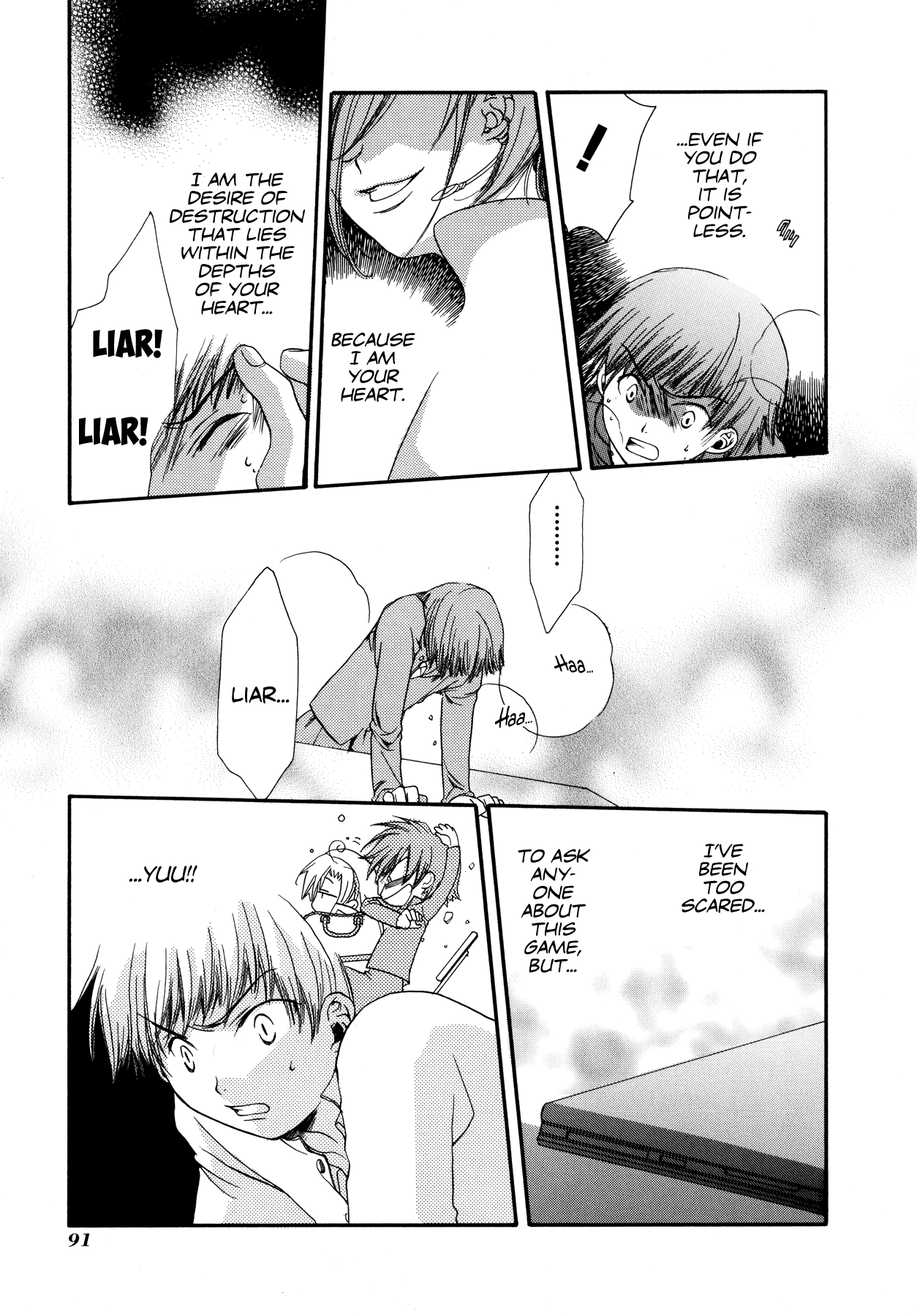 Blanc Project Chapter 5 page 11 - Chapter 5: Let's Go To School!