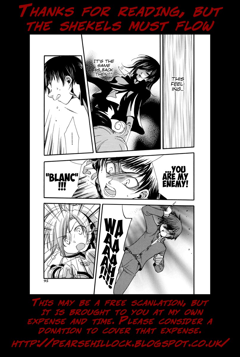 Blanc Project Chapter 5 page 22 - Chapter 5: Let's Go To School!