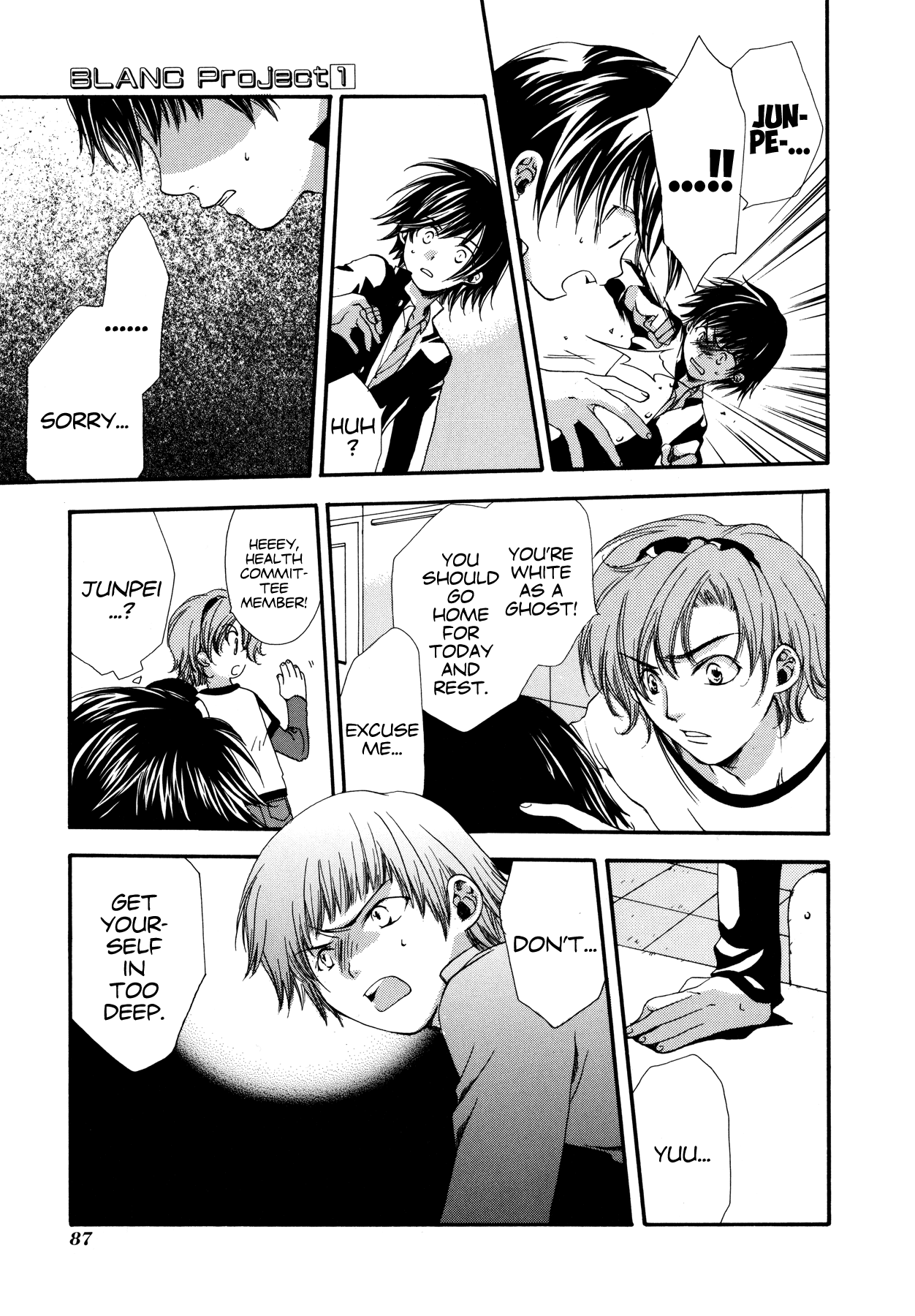 Blanc Project Chapter 5 page 7 - Chapter 5: Let's Go To School!