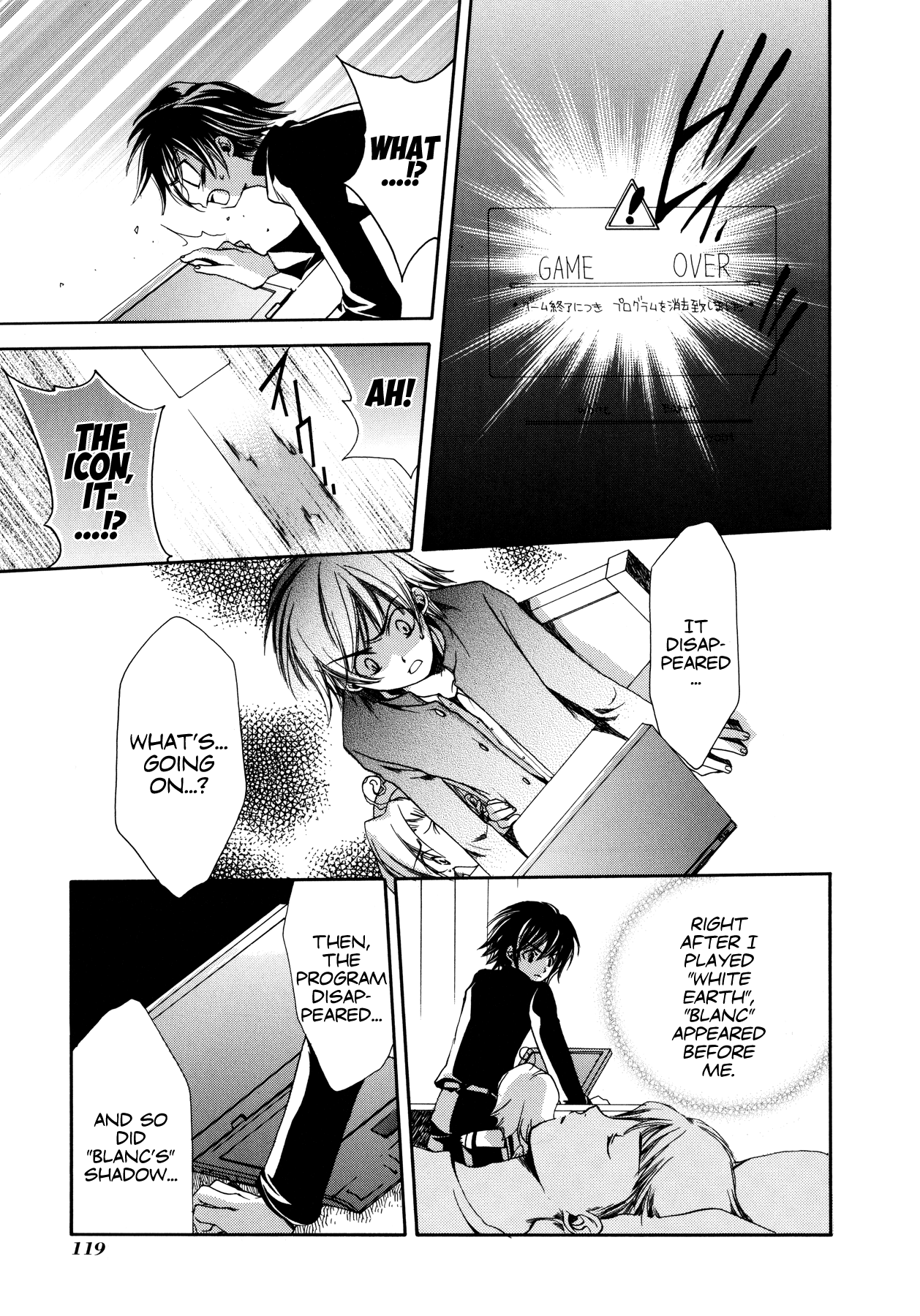 Blanc Project Chapter 6 page 19 - Chapter 6: White Earth