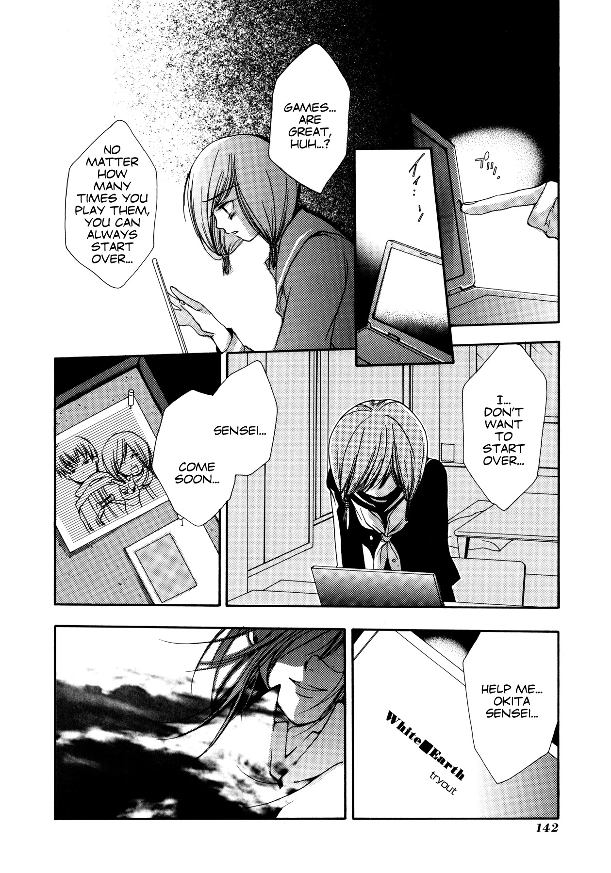 Blanc Project Chapter 7 page 15 - Chapter 7: In The Flow