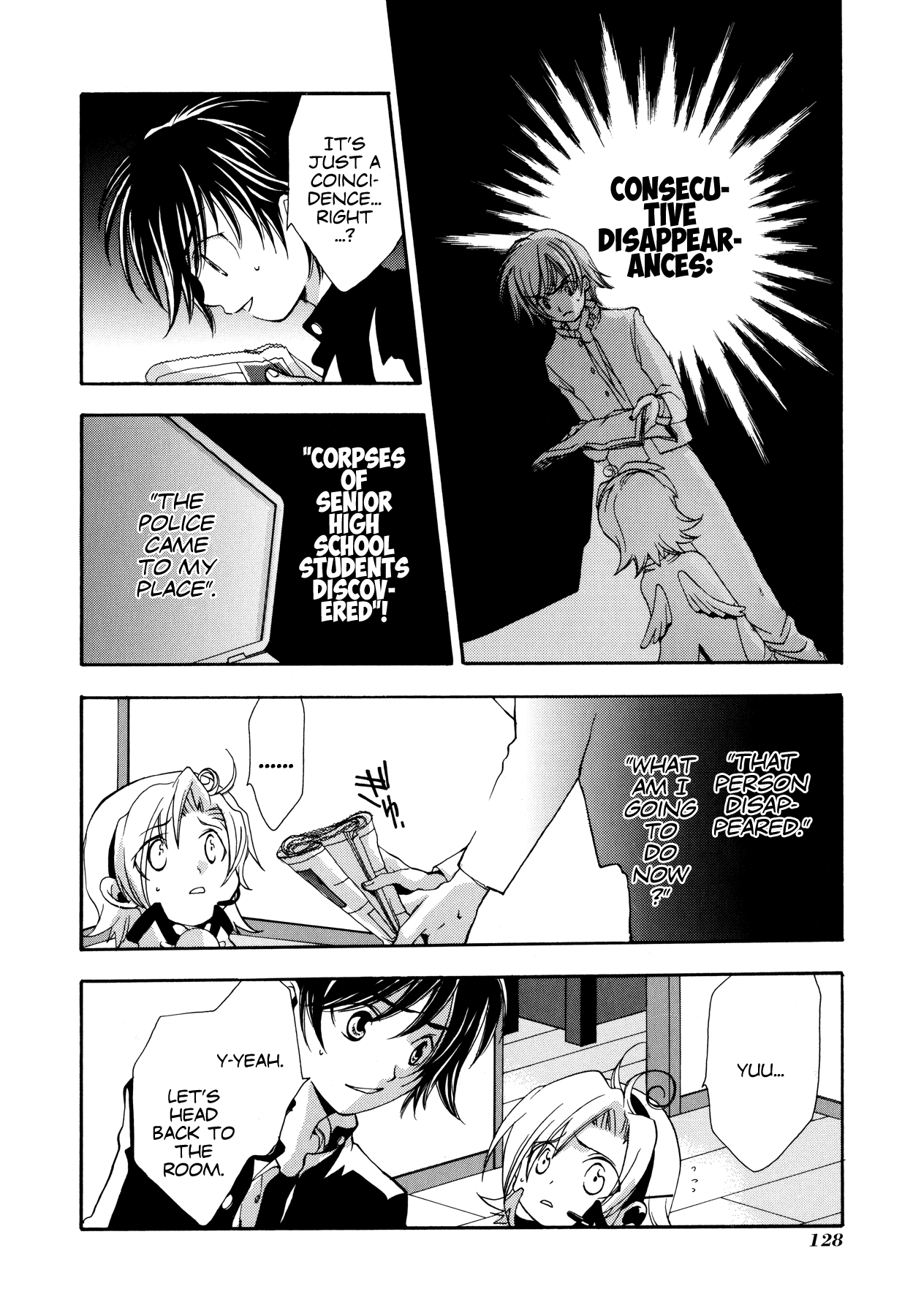 Blanc Project Chapter 7 page 2 - Chapter 7: In The Flow