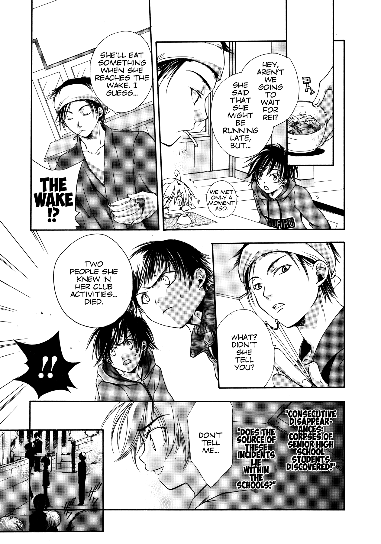 Blanc Project Chapter 7 page 21 - Chapter 7: In The Flow