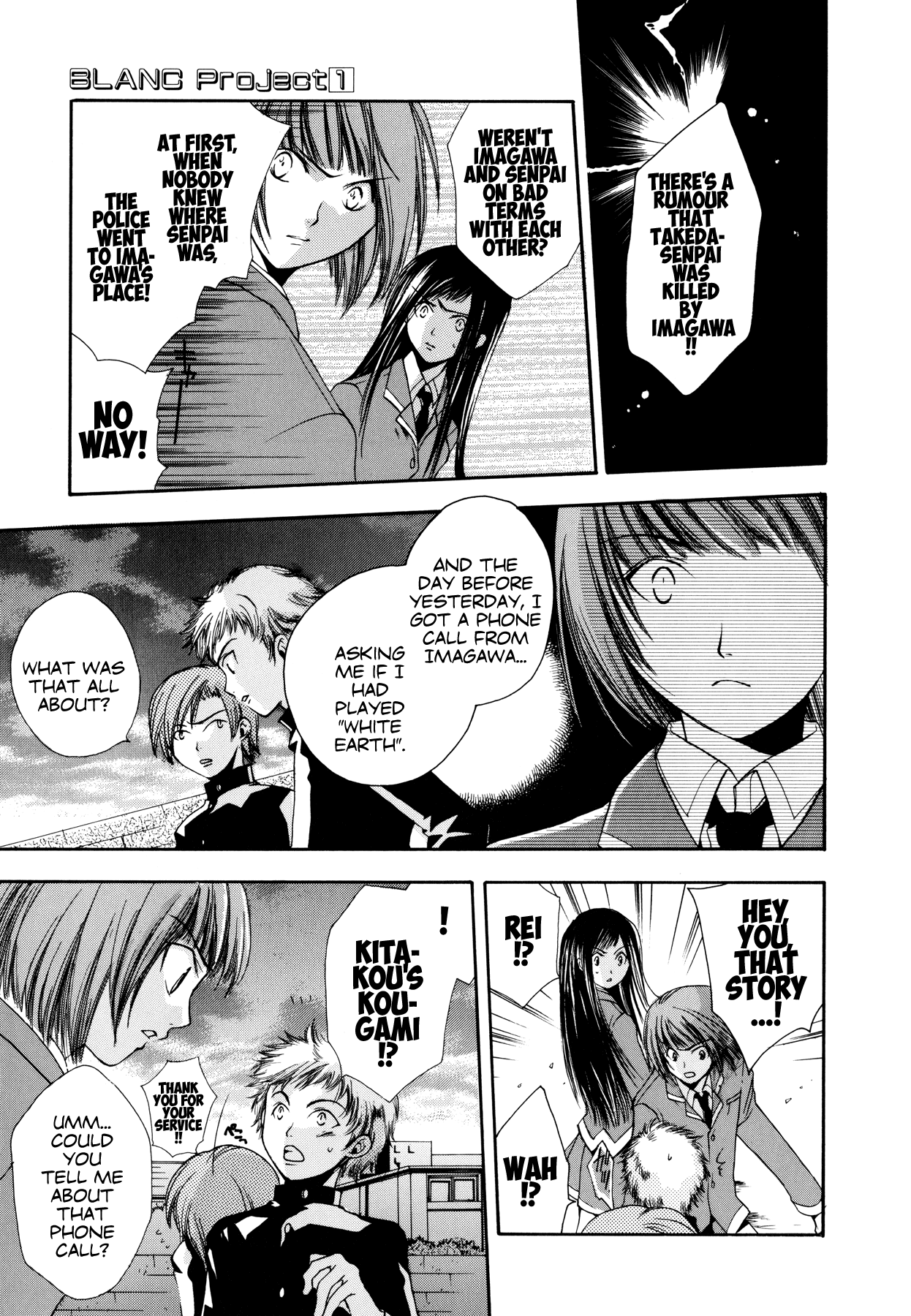 Blanc Project Chapter 7 page 23 - Chapter 7: In The Flow