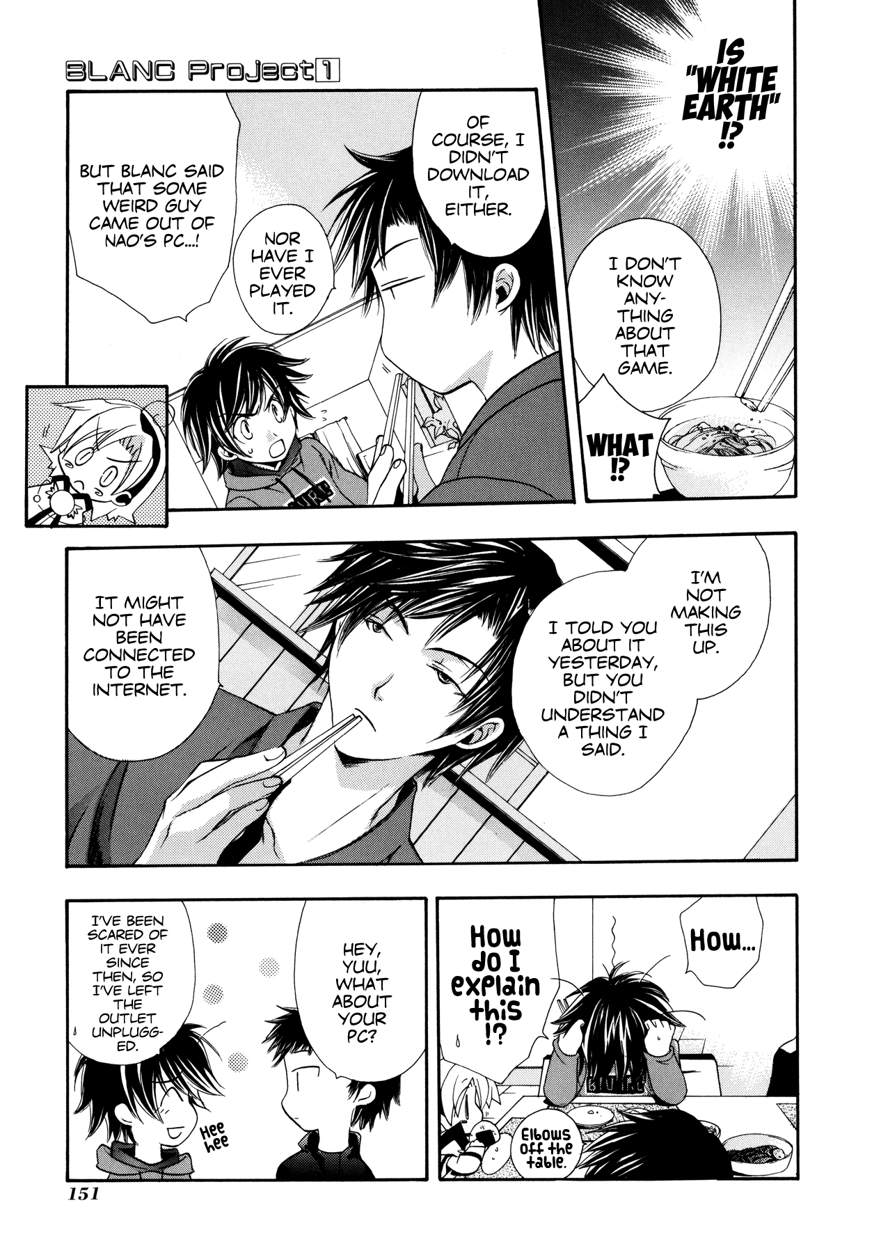 Blanc Project Chapter 7 page 25 - Chapter 7: In The Flow