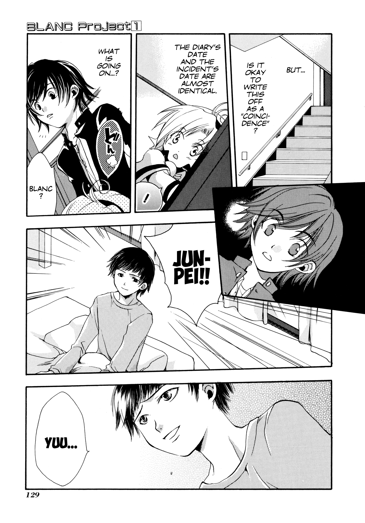 Blanc Project Chapter 7 page 3 - Chapter 7: In The Flow