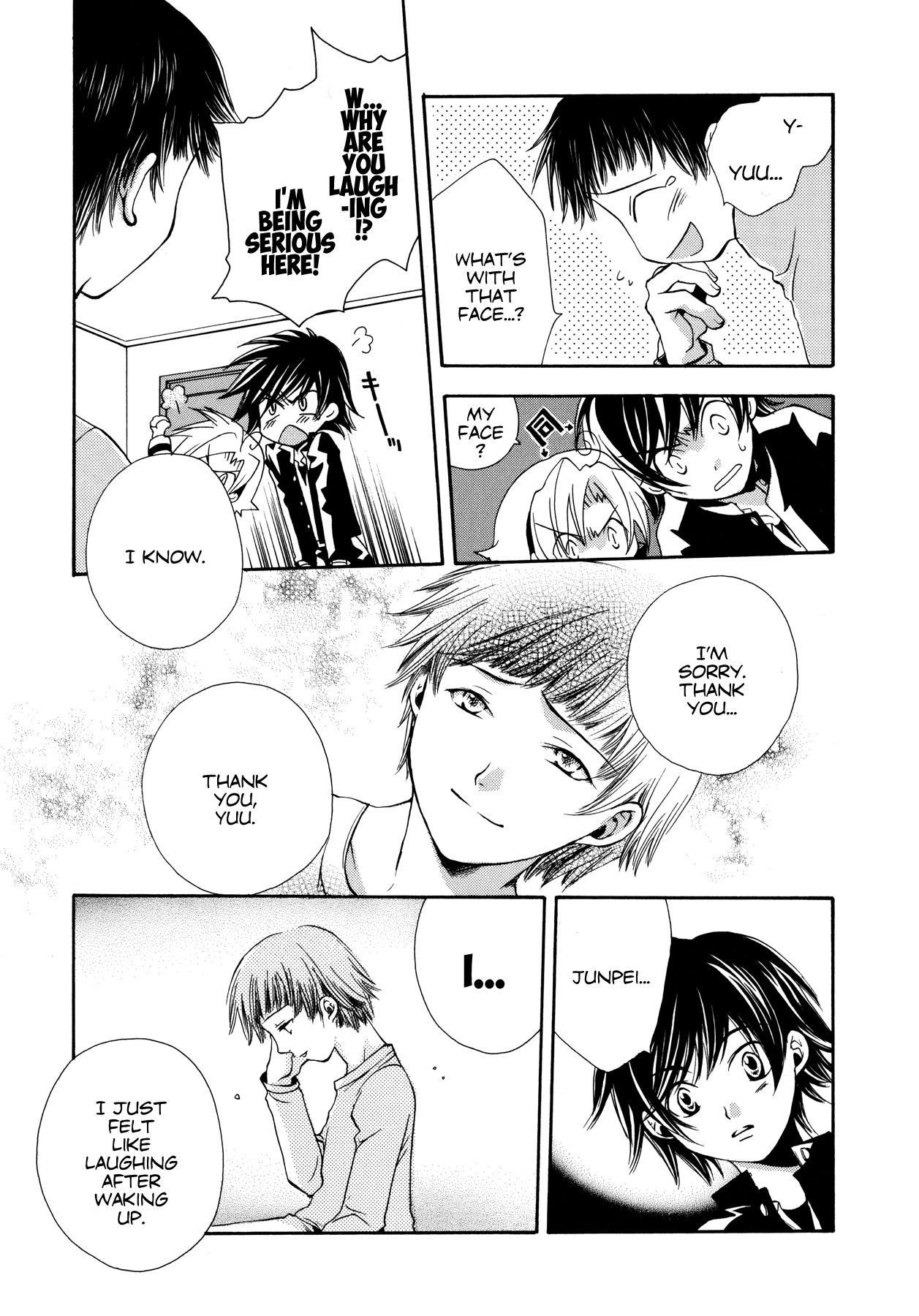 Blanc Project Chapter 7 page 5 - Chapter 7: In The Flow