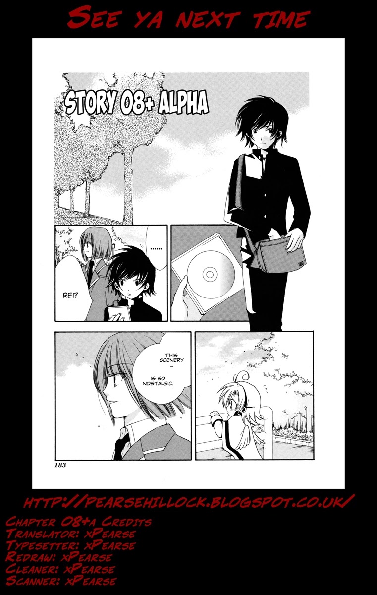 Blanc Project Chapter 8.5 page 10 - Chapter 8.5: Alpha