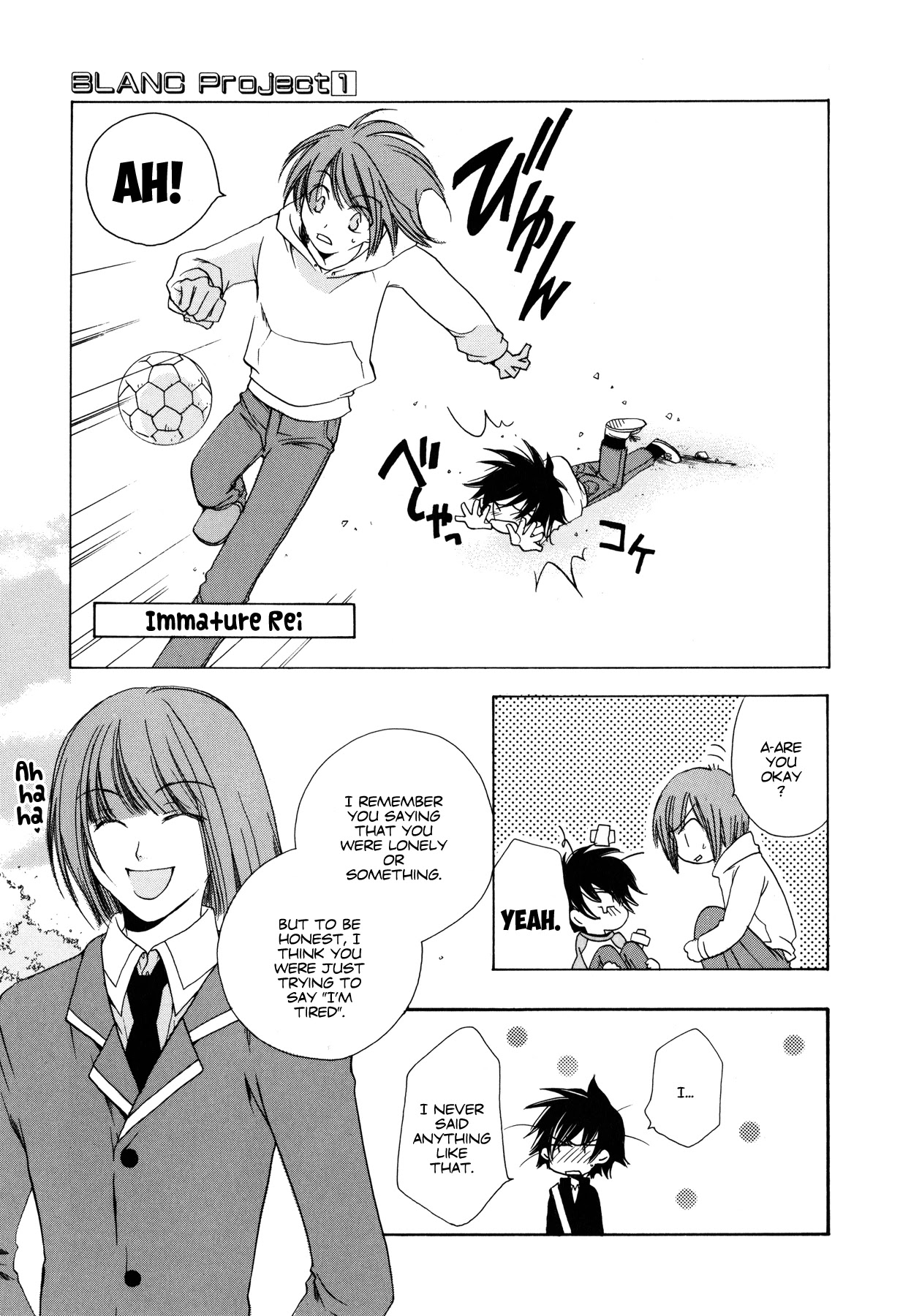 Blanc Project Chapter 8.5 page 5 - Chapter 8.5: Alpha