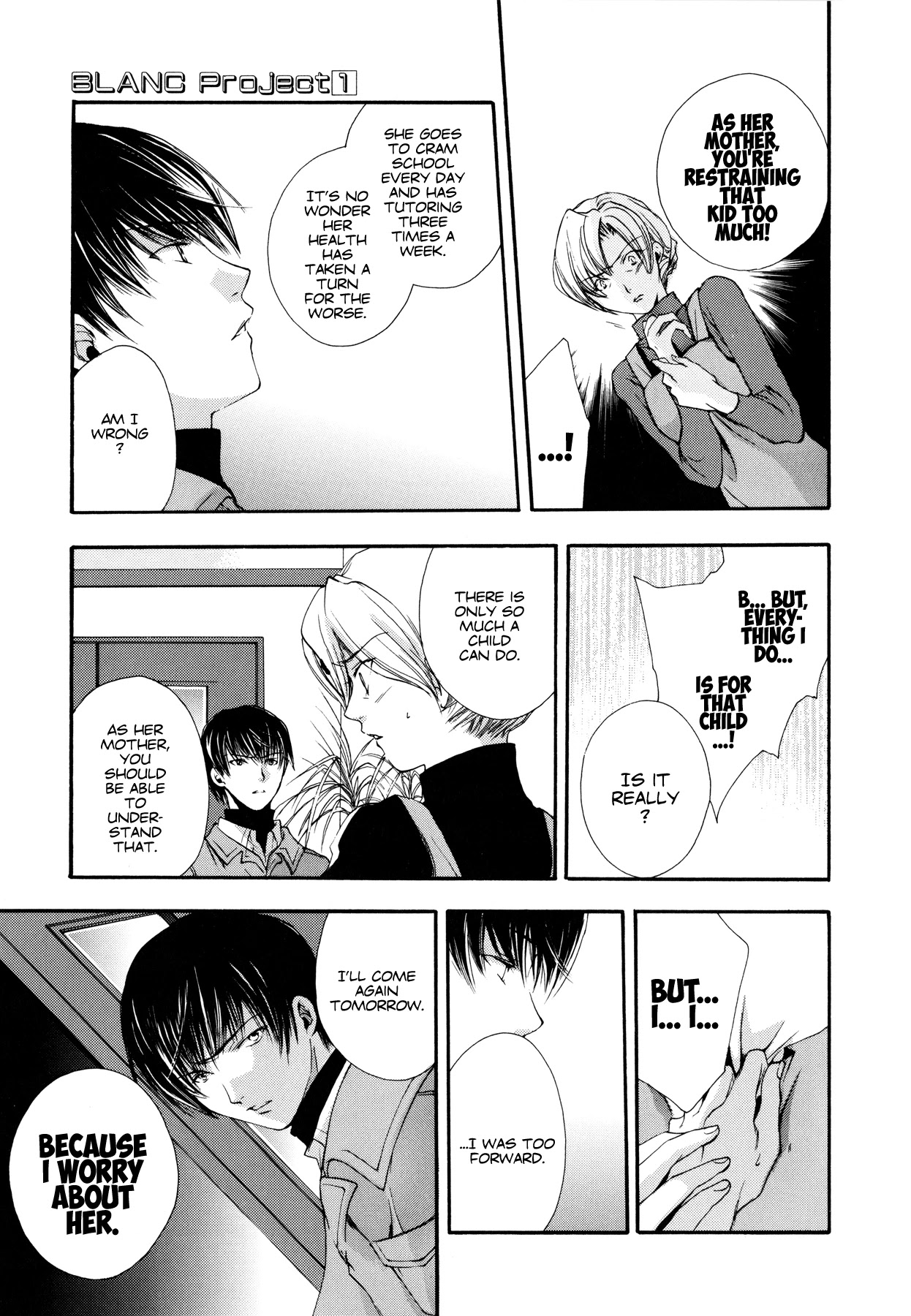 Blanc Project Chapter 8 page 19 - Chapter 8: Approaching The Truth