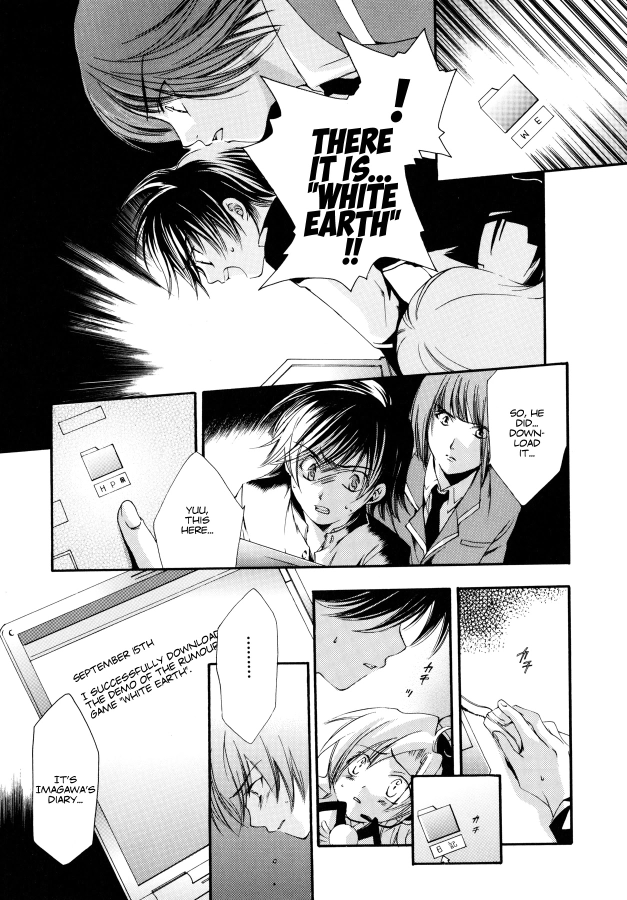 Blanc Project Chapter 8 page 23 - Chapter 8: Approaching The Truth