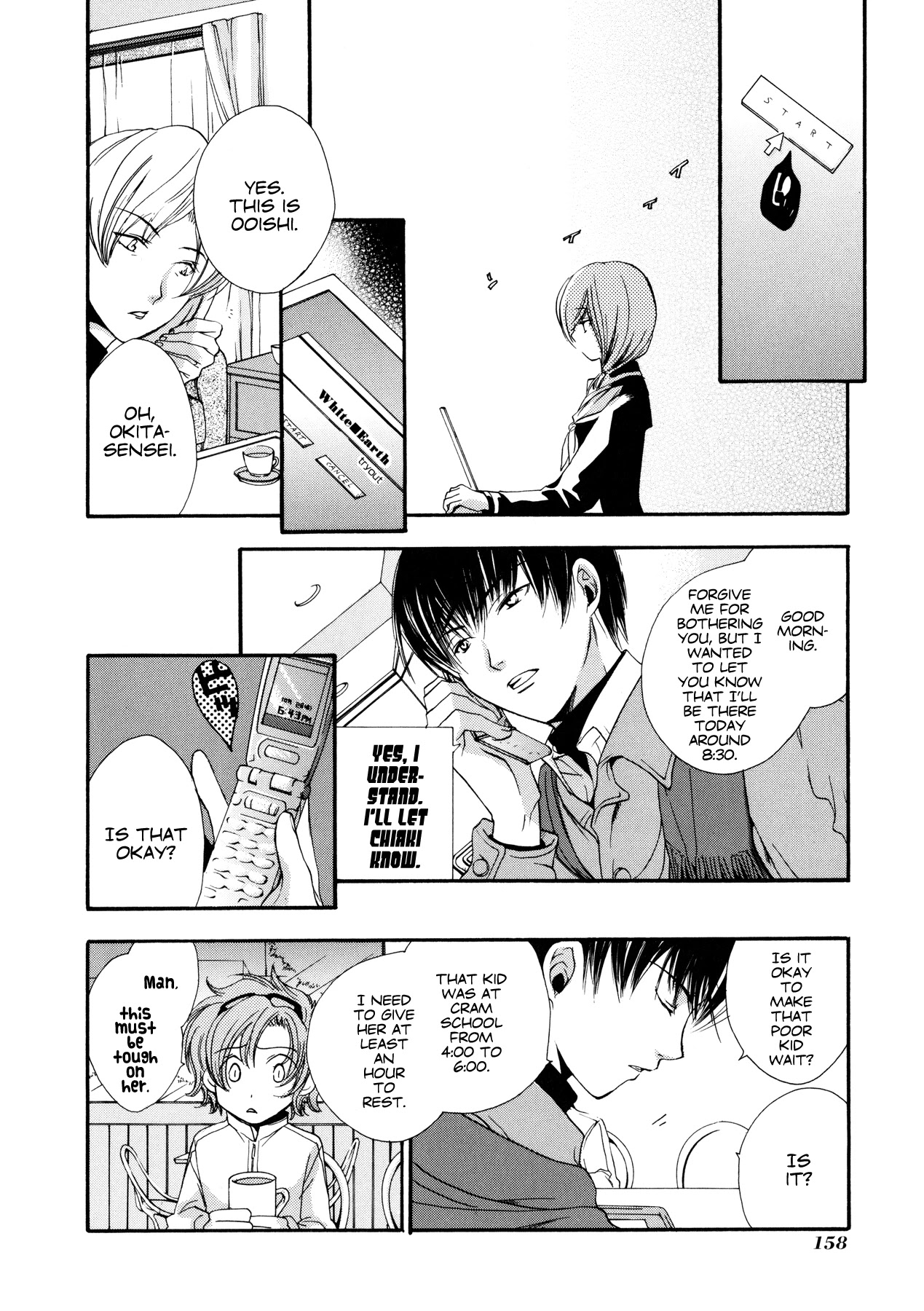 Blanc Project Chapter 8 page 6 - Chapter 8: Approaching The Truth