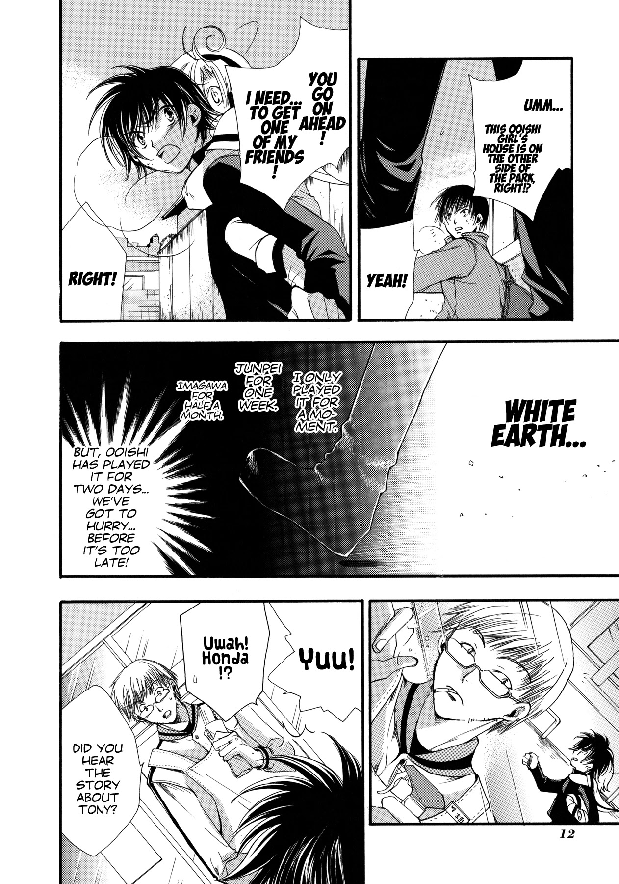 Blanc Project Chapter 9 page 16 - Chapter 9: Noise