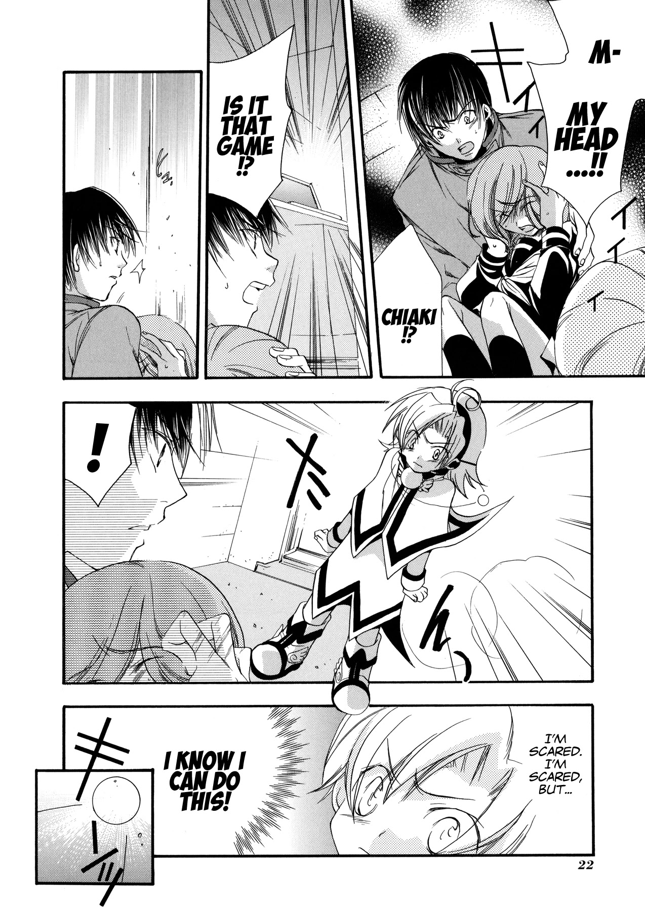 Blanc Project Chapter 9 page 26 - Chapter 9: Noise