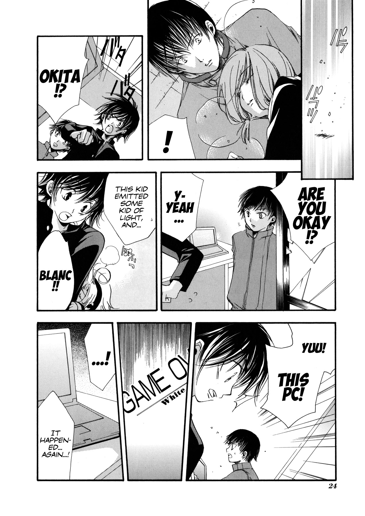 Blanc Project Chapter 9 page 28 - Chapter 9: Noise