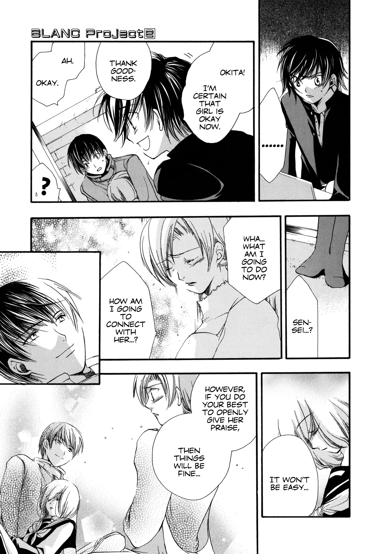 Blanc Project Chapter 9 page 29 - Chapter 9: Noise