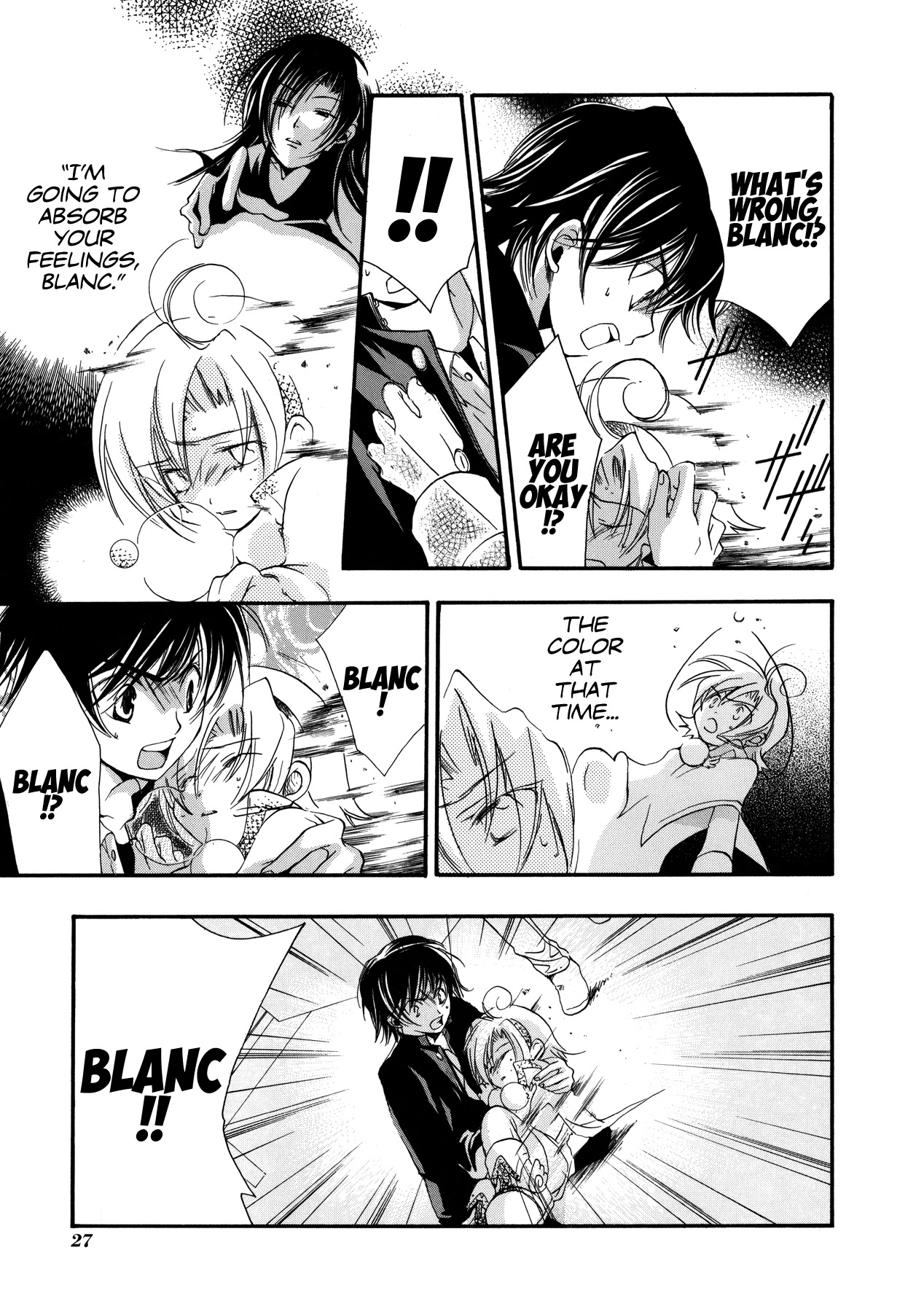 Blanc Project Chapter 9 page 31 - Chapter 9: Noise