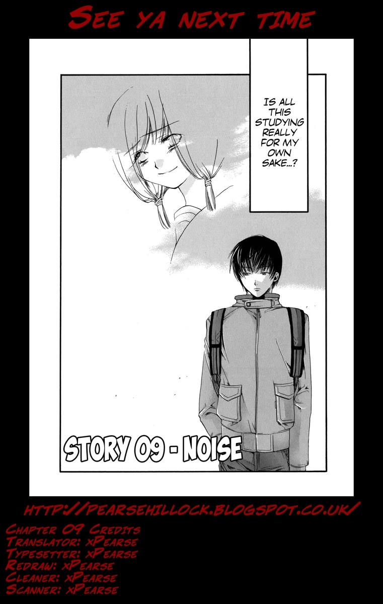 Blanc Project Chapter 9 page 33 - Chapter 9: Noise