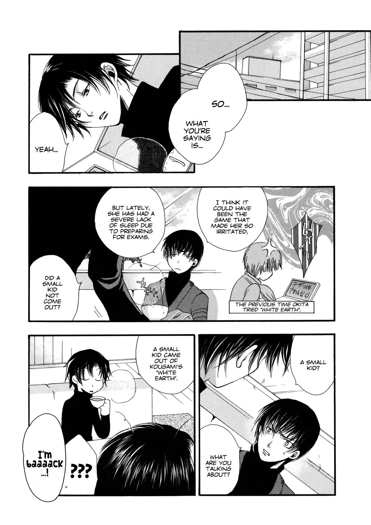 Blanc Project Chapter 9 page 9 - Chapter 9: Noise