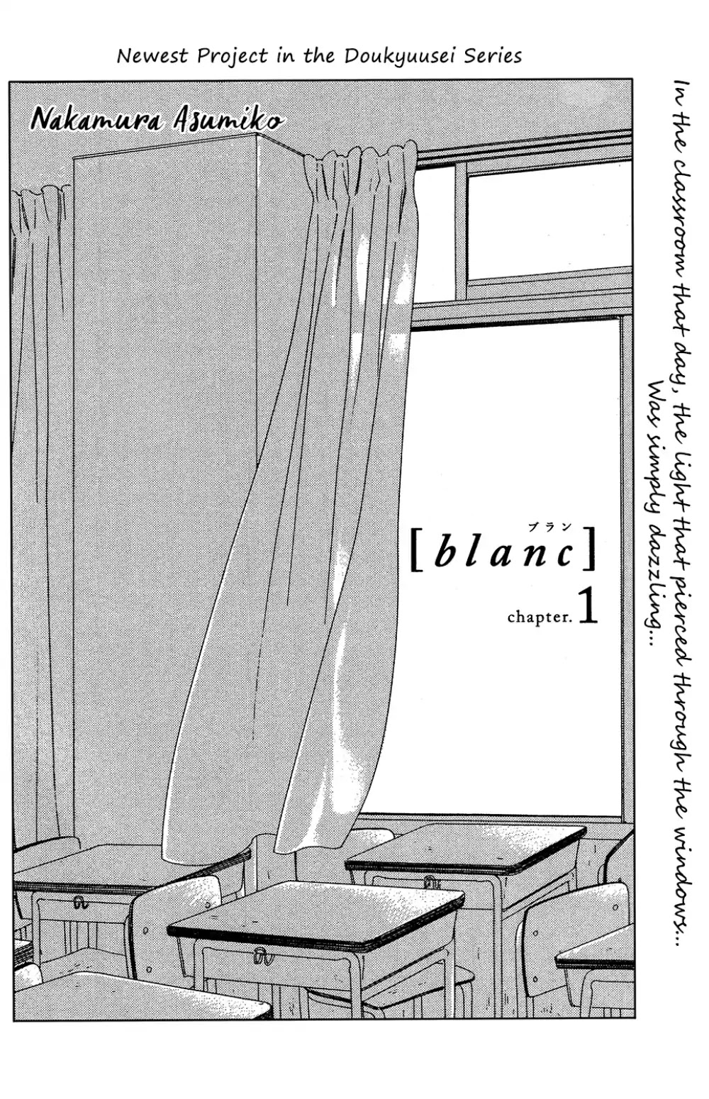 Blanc Chapter 1 page 3 - Chapter 1