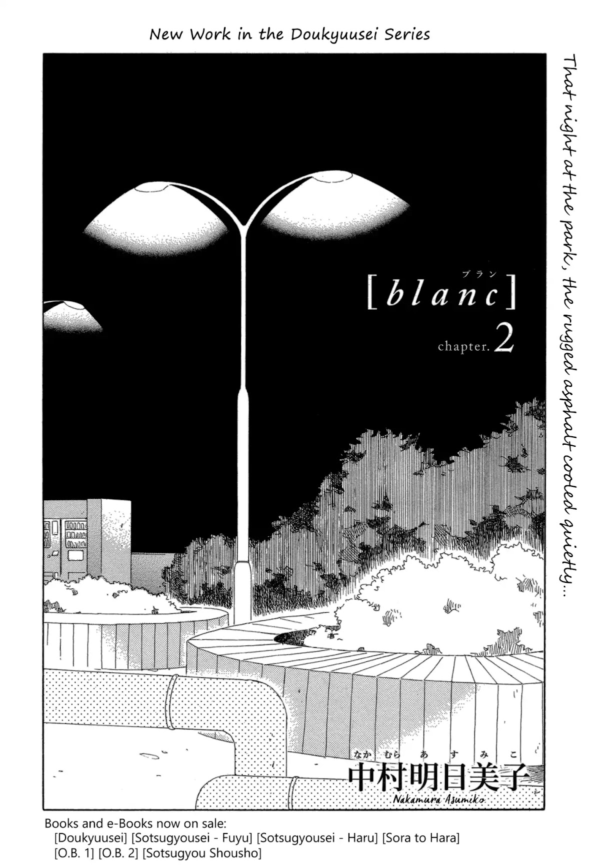 Blanc Chapter 2 page 2 - Chapter 2