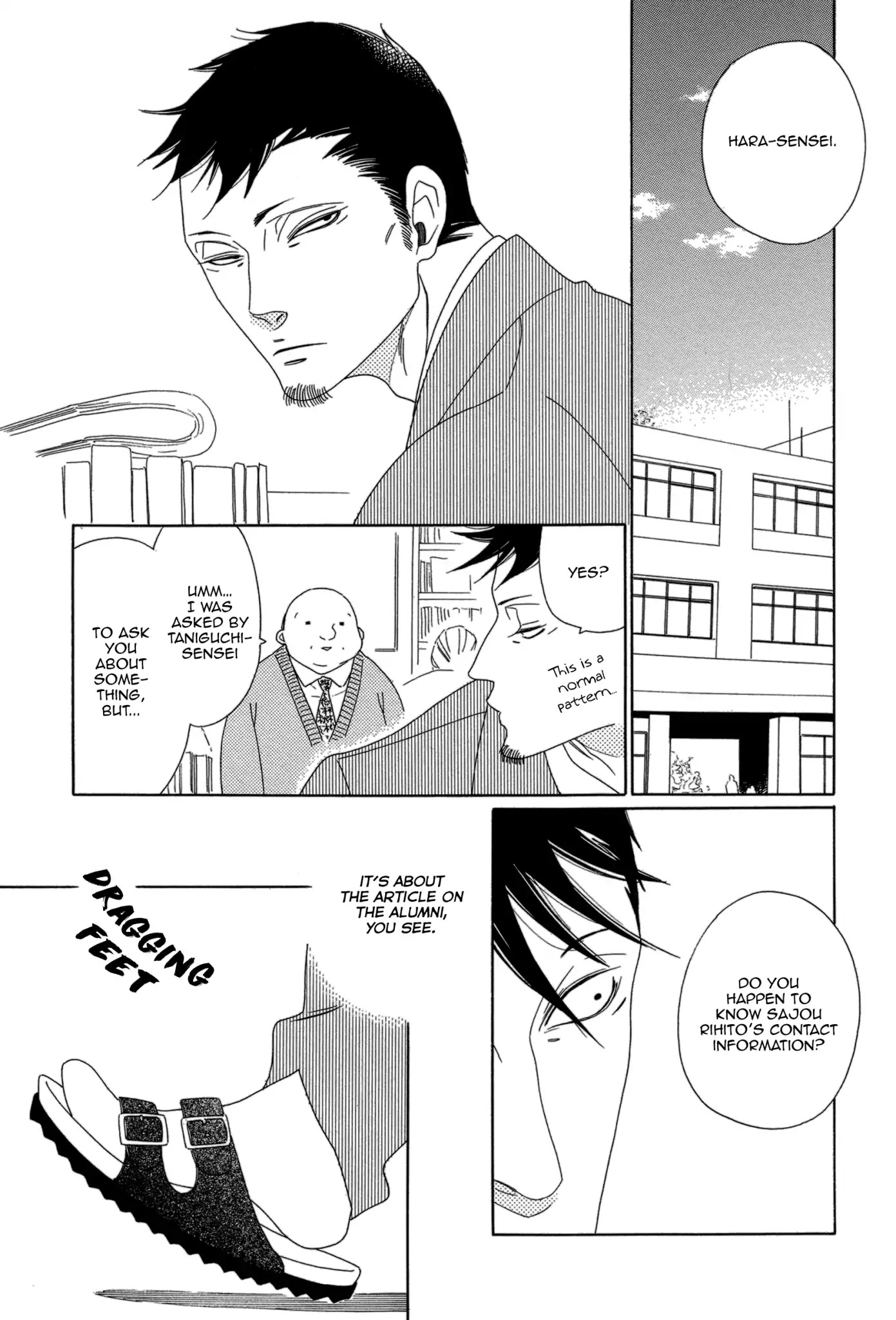 Blanc Chapter 2 page 3 - Chapter 2