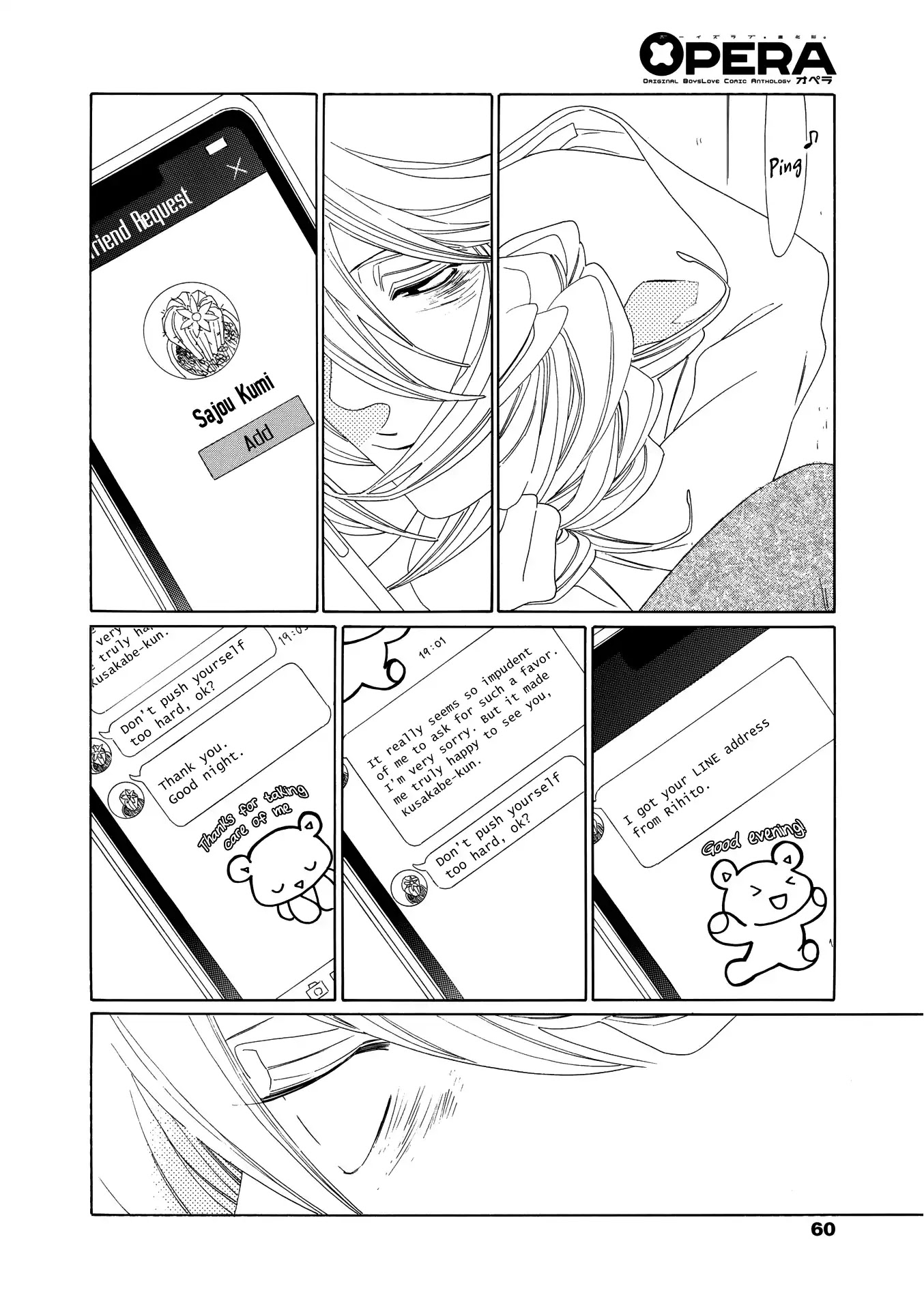 Blanc Chapter 4 page 21 - Chapter 4