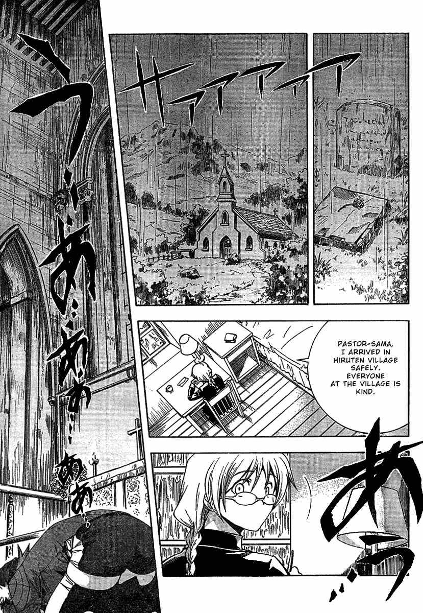 Blassreiter - Genetic Chapter 1 page 24 - Chapter 1