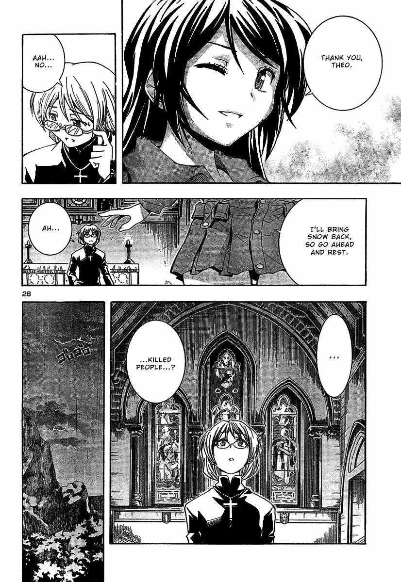 Blassreiter - Genetic Chapter 1 page 30 - Chapter 1