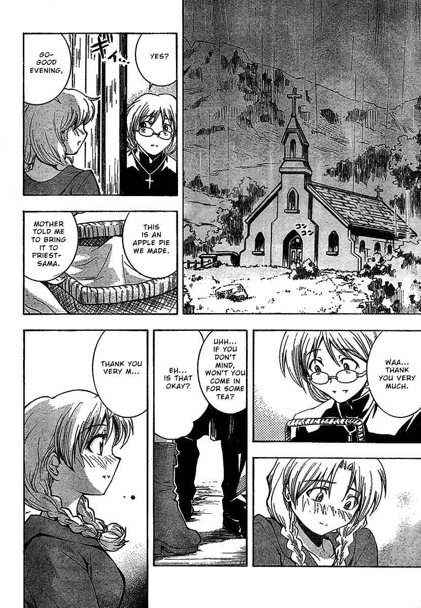 Blassreiter - Genetic Chapter 1 page 32 - Chapter 1