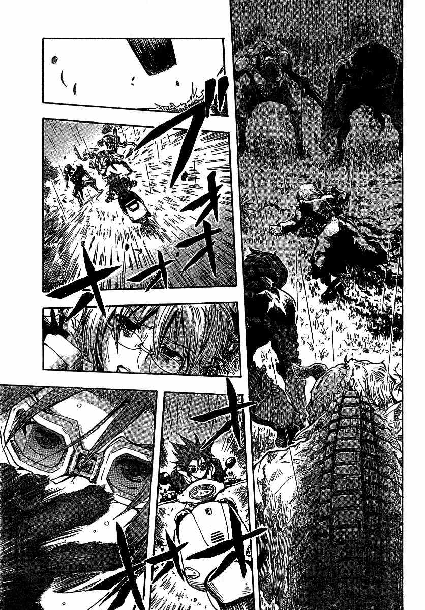 Blassreiter - Genetic Chapter 1 page 36 - Chapter 1