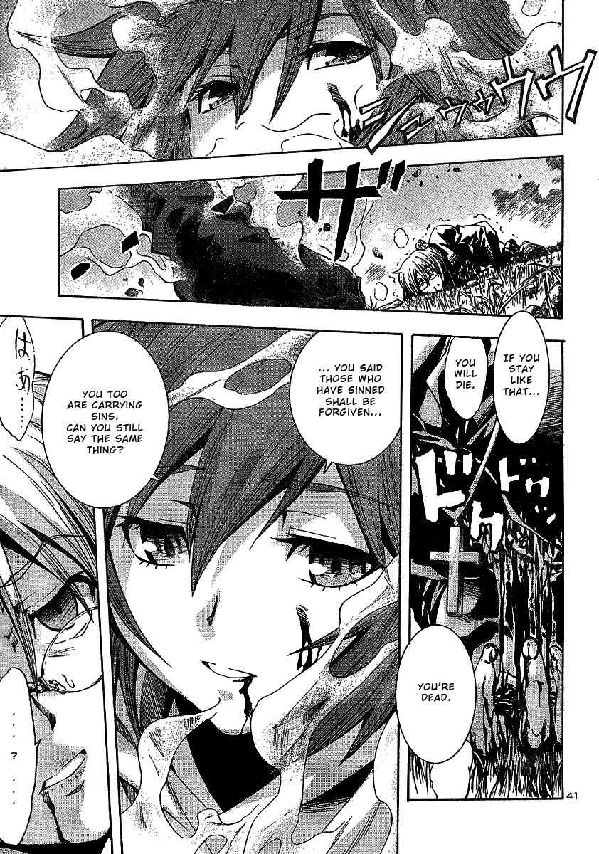 Blassreiter - Genetic Chapter 1 page 41 - Chapter 1