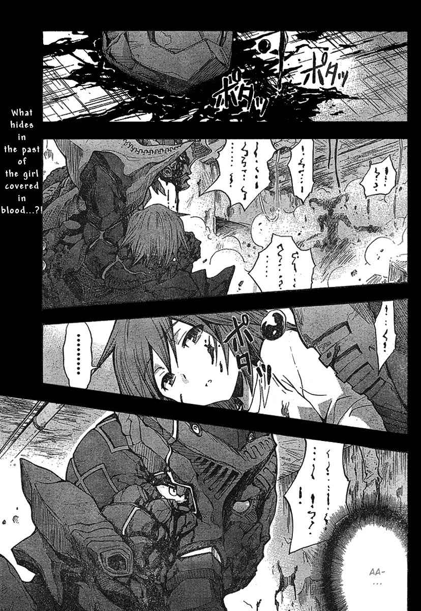 Blassreiter - Genetic Chapter 1 page 7 - Chapter 1