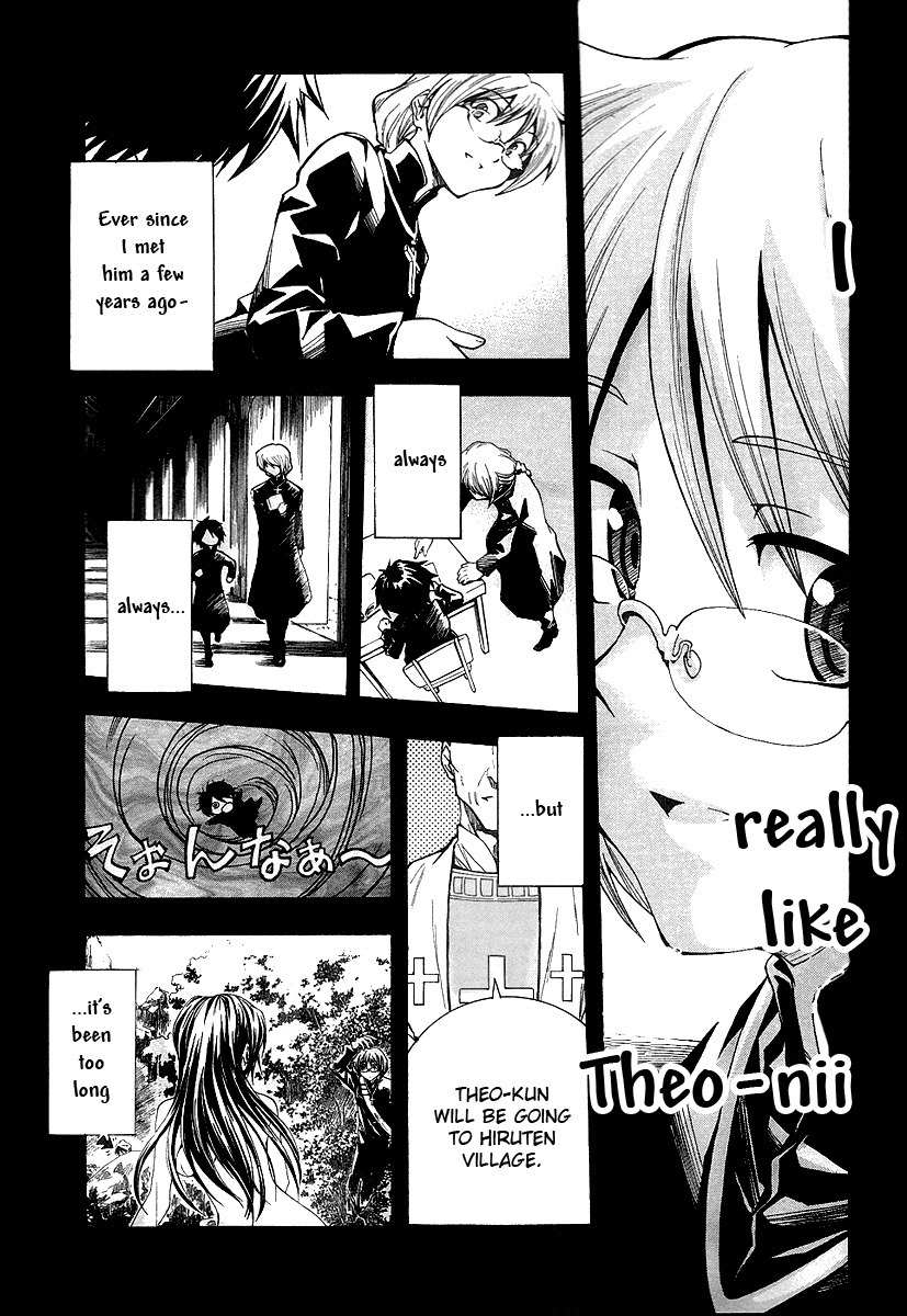 Blassreiter - Genetic Chapter 2 page 1 - Chapter 2