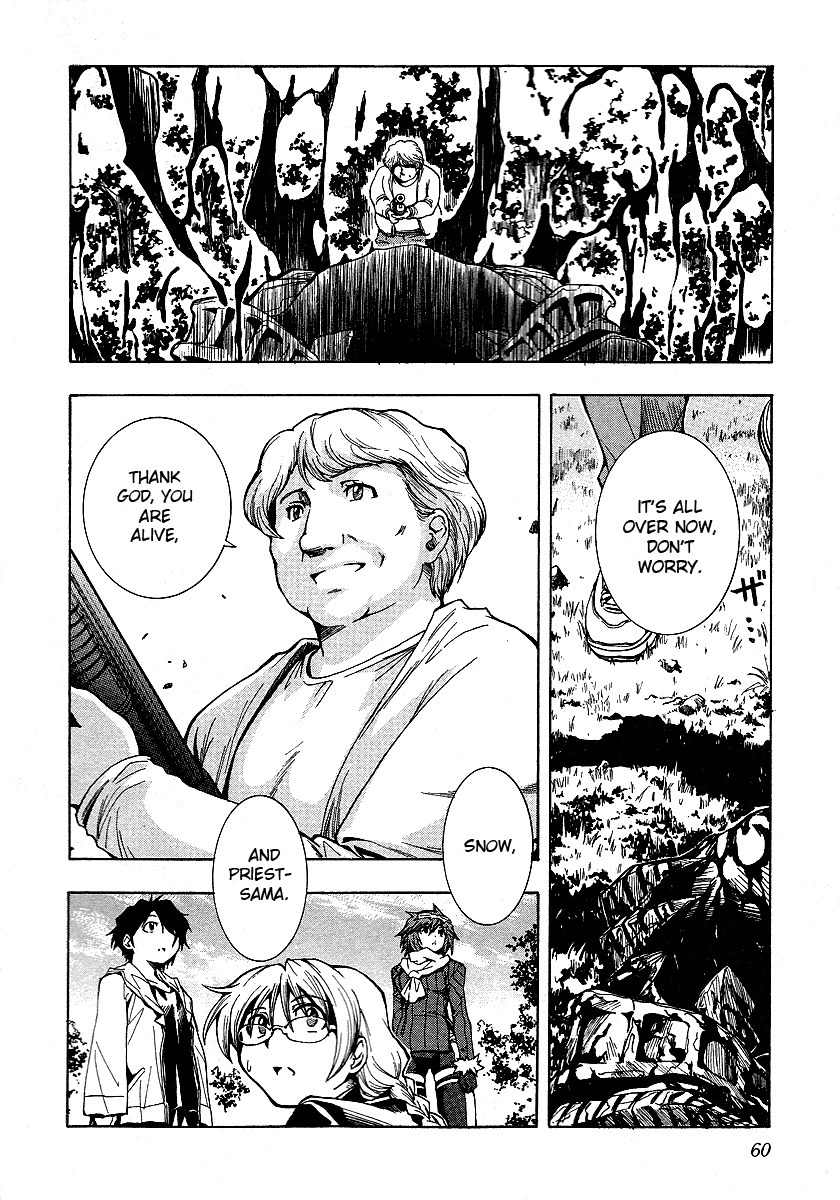 Blassreiter - Genetic Chapter 2 page 10 - Chapter 2