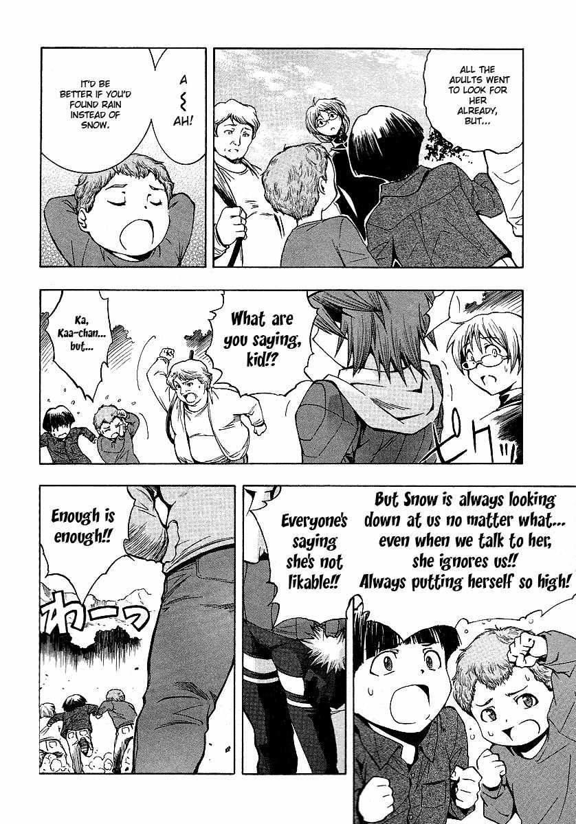 Blassreiter - Genetic Chapter 2 page 12 - Chapter 2