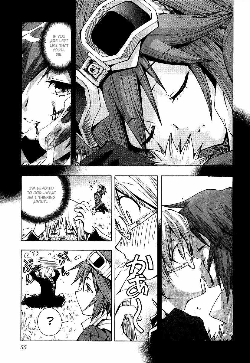 Blassreiter - Genetic Chapter 2 page 5 - Chapter 2