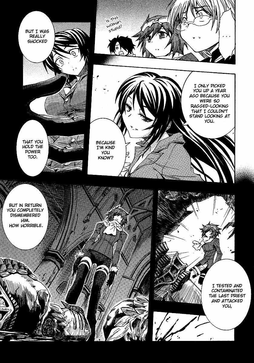 Blassreiter - Genetic Chapter 3 page 19 - Chapter 3