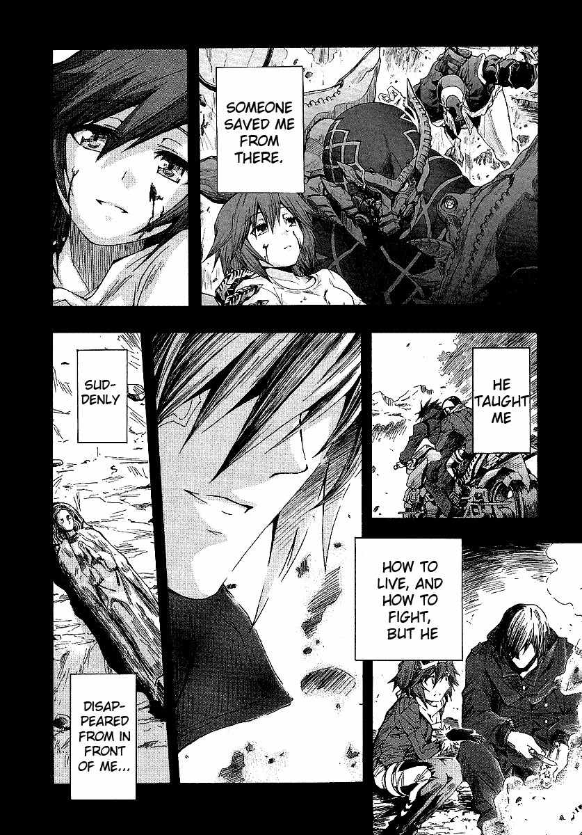 Blassreiter - Genetic Chapter 3 page 2 - Chapter 3