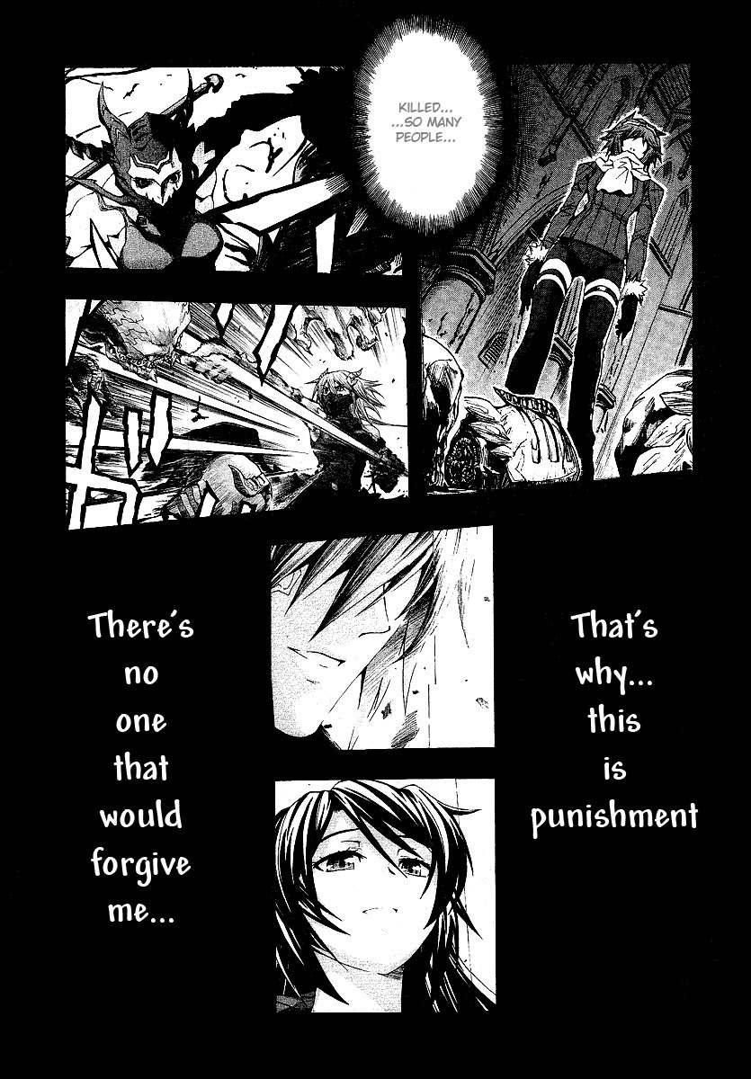 Blassreiter - Genetic Chapter 3 page 27 - Chapter 3