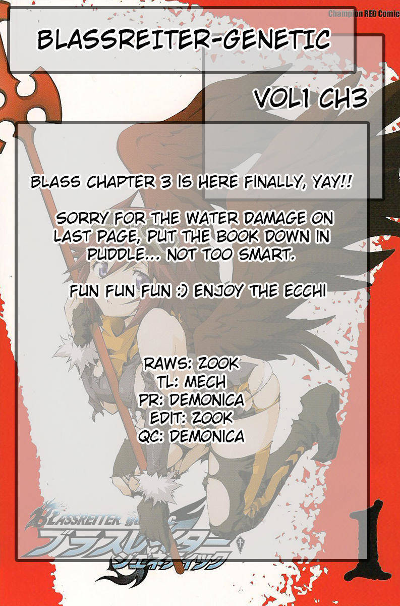 Blassreiter - Genetic Chapter 3 page 33 - Chapter 3