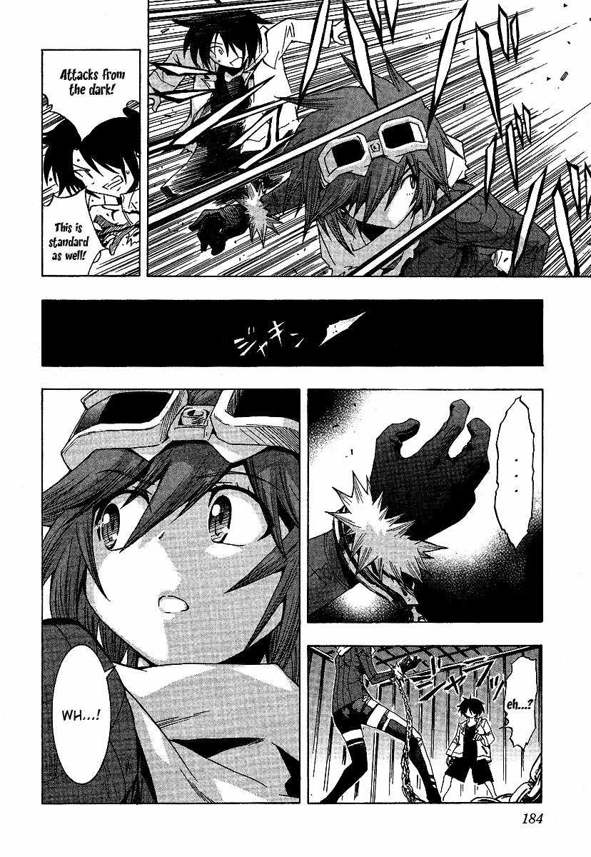 Blassreiter - Genetic Chapter 5 page 30 - Chapter 5