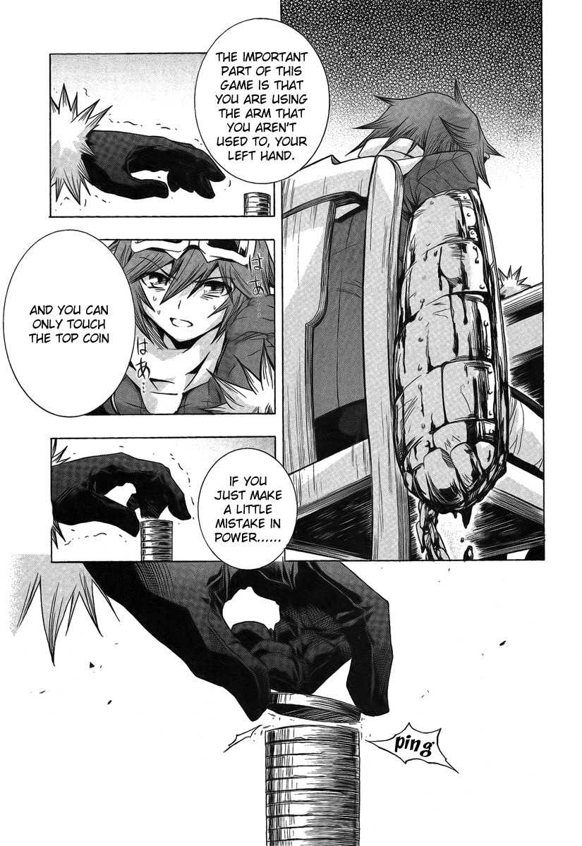 Blassreiter - Genetic Chapter 6 page 15 - Chapter 6