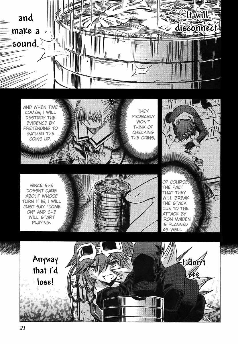 Blassreiter - Genetic Chapter 6 page 19 - Chapter 6